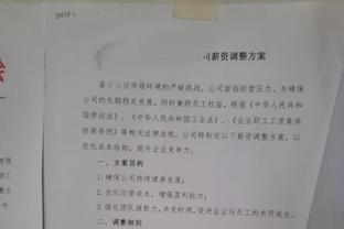 ?8000万镑！穆帅生涯爆收解约金8000万镑！切尔西掏2600万最多